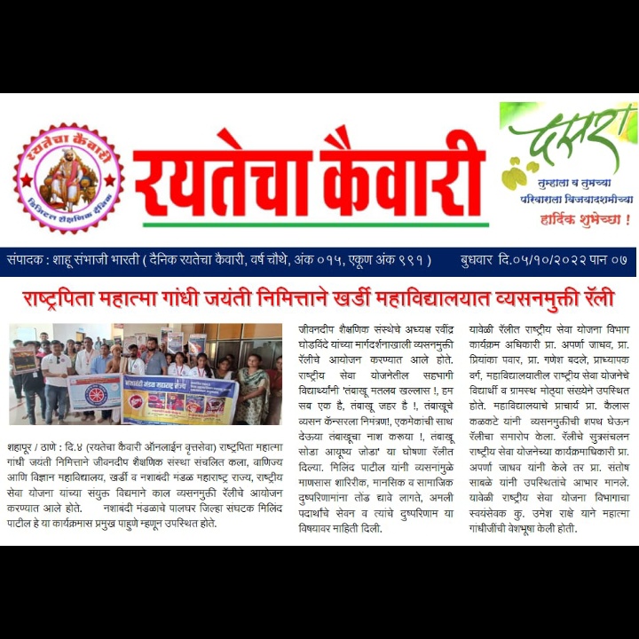WhatsApp Image 2024-11-30 at 10-01-40 AM
